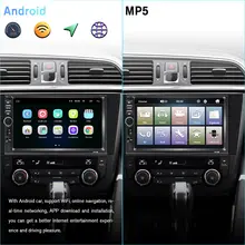 2 Din Car Radio with 7" HD Touch Screen #3