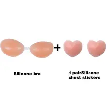 Silicone Push Up Strapless Bra #5