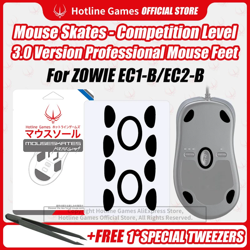 2 Sets Hotline Games 3.0 Competition Level Mouse Skates Mouse Feet Pad Replacement Feet for ZOWIE EC1-B EC1B 0.28mm/0.6mm