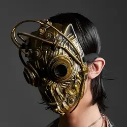 Steampunk Mask Vintage Mechanical Plastic Party Perform