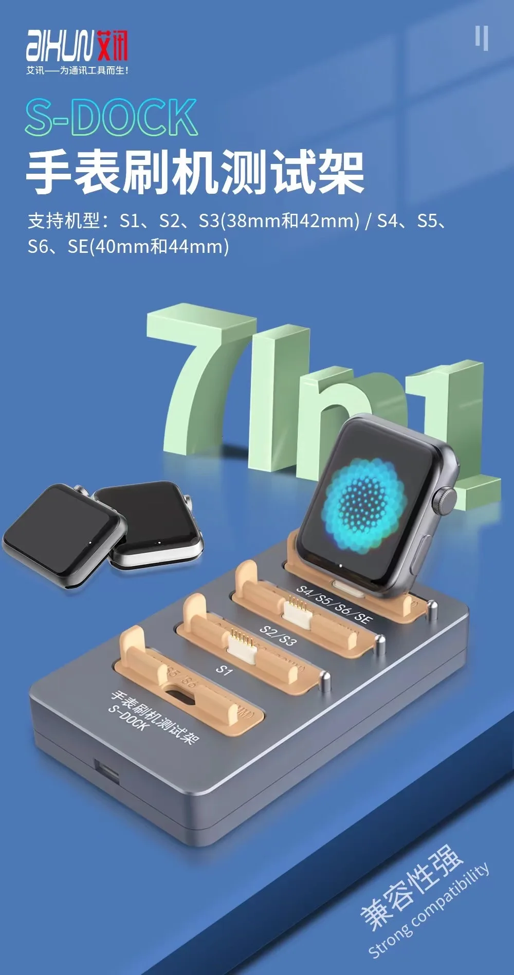 AIXUN S-DOCK Watch Flashing Alat untuk S1-S6 SE untuk Apple Watch dengan Satu Tombol Posisi Otomatis Asli Kepala Sikat