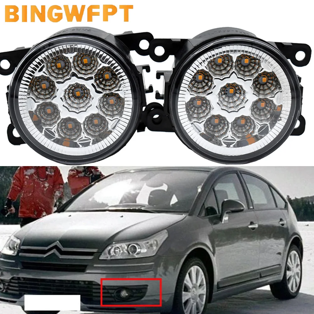 2PCS Fog Lamp Assembly Super Bright LED Fog Light For Citroen C4 Hatchback LC_ 2004 2005 2006-2010 Halogen Fog Lights DRL Lamp