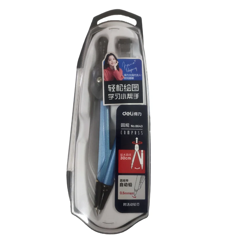 Compass With Automatic Lead 0.5mm Metal Geometry Tool For School Students Drawing Tool Kompas Circle Drawing Tool Compasso