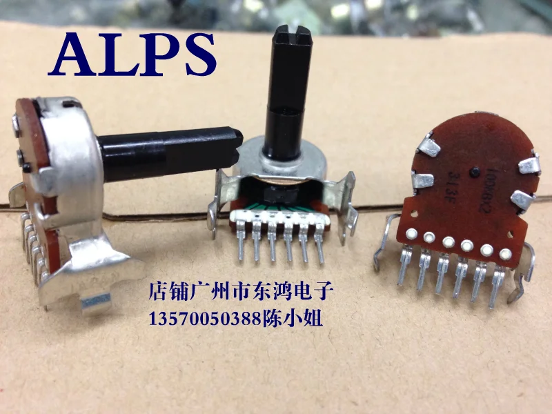 Alps Japan Brand 16…