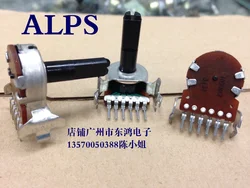 Alps Japan brand 161 double volume potentiometer b100k, shaft length 15mm
