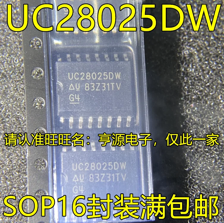 

Бесплатная доставка UC28025DWR UC28025DW UC28025 10 шт.