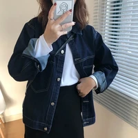 Chaqueta vaquera para mujer Fat MM2025, abrigo vaquero nuevo para primavera y otoño, abrigo Retro para mujer, Top holgado BF, pantalones vaqueros cortos, prendas de vestir