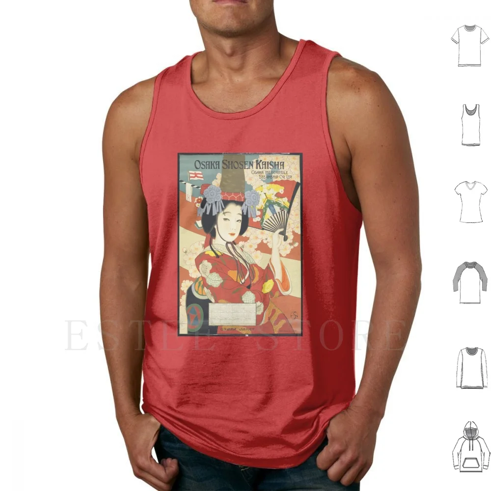 Vintage Travel Poster Japan Tank Tops Vest Sleeveless Asia Japan Japan Semi Realistic People Travel Vintage