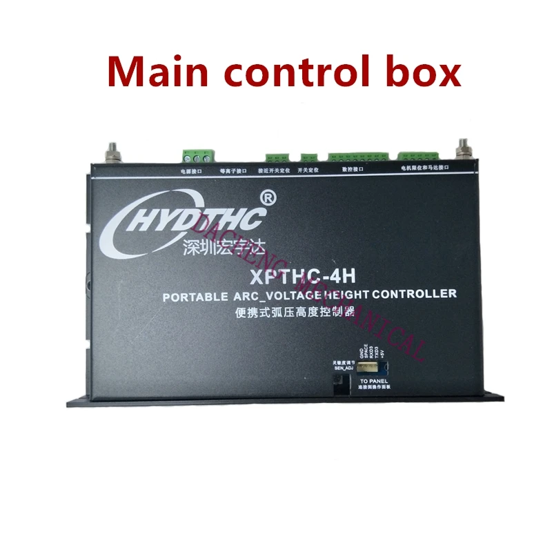 HYD XPTHC-4H valtage divider Arc Voltage Plasma ARC Torch Height Controller partial pressure board Cable control board/box