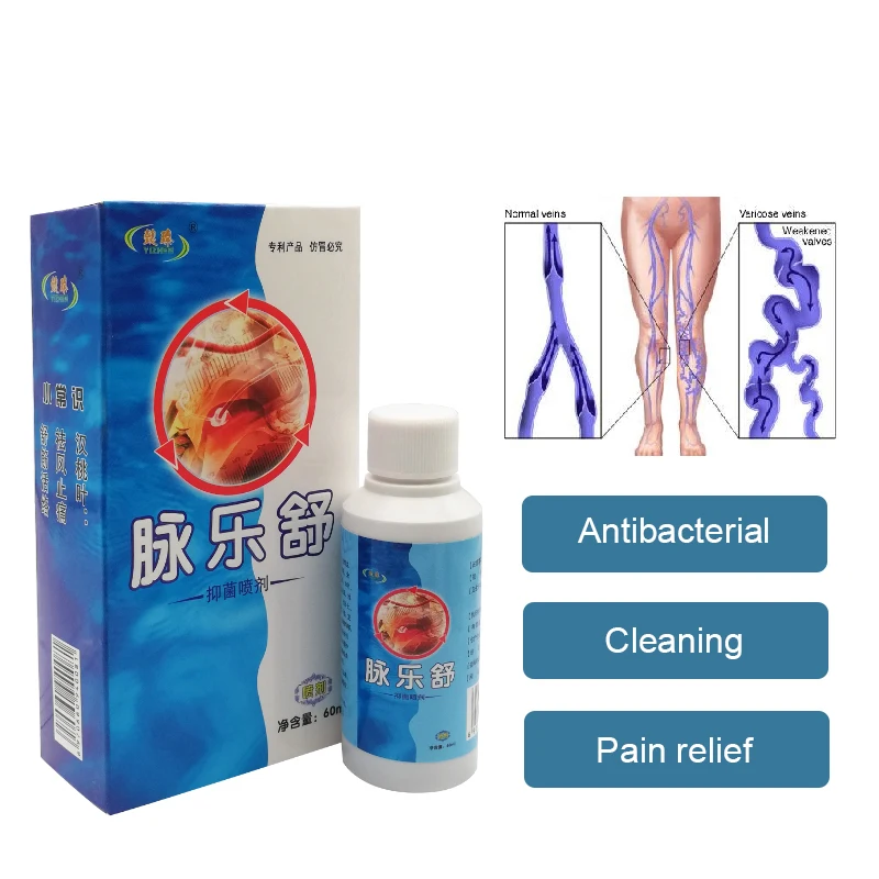 

Chinese Natural Herbal Varicose Veins Liquid Treatment Vessel Blood Legs Inflammation Phlebitis Angiitis Ointment