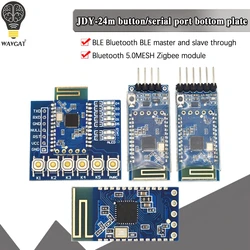 JDY-24M Bluetooth 5.0 MESH Zigbee Module BLE JDY-24 Master Slave Through the Base Plate With Buttons