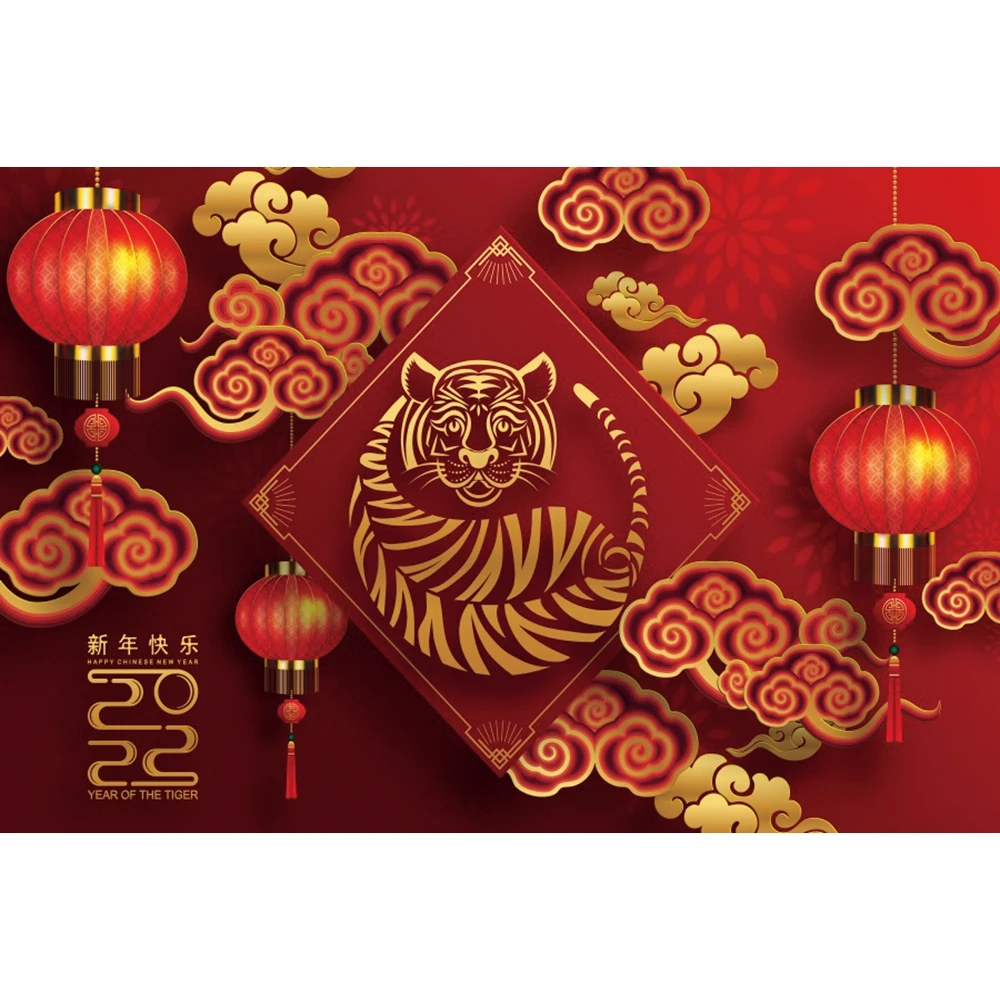 Yeele 새해 복 많이 받으세요 사진 배경, 중국어 레드 타이거 랜턴 파티 장식 Photocall 배경 사진 스튜디오 사진