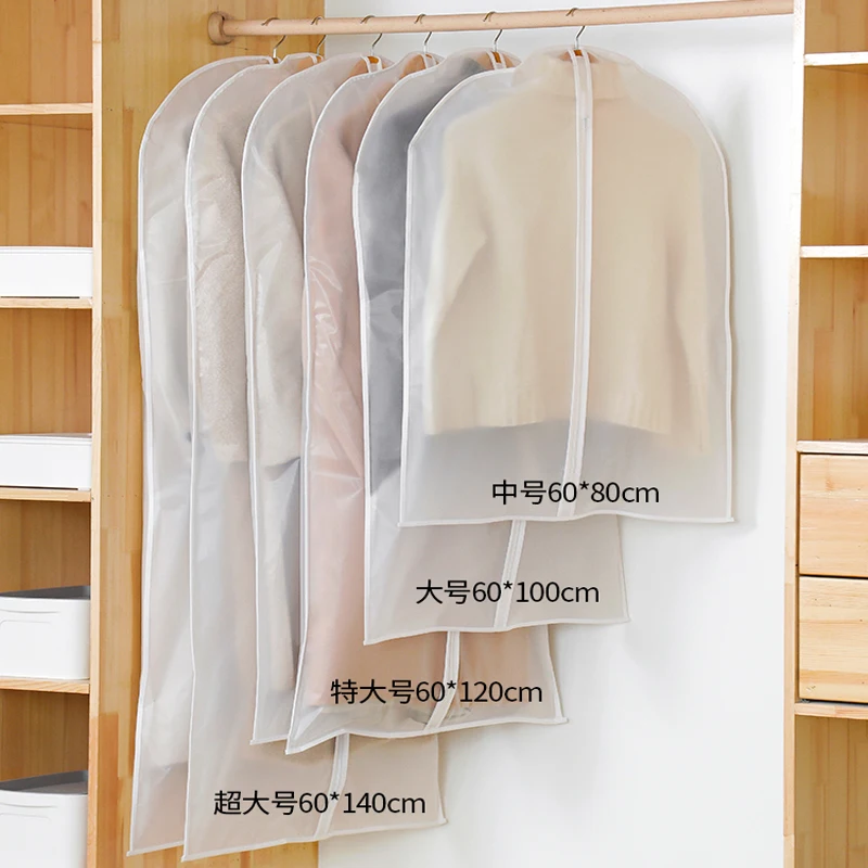 1PC Clothes Hanging Garment Dress Suit Coat Dust Cover Home Storage Bag Pouch Case Organizer Wardrobe Hanging Clothing