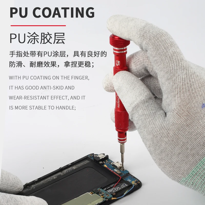 ช่าง AS02 Anti-Static ถุงมือความยืดหยุ่นลื่นนิ้ว PU เคลือบคาร์บอนไฟเบอร์อิเล็กทรอนิกส์ทำงานถุงมือป้องกัน L/M ขนาด