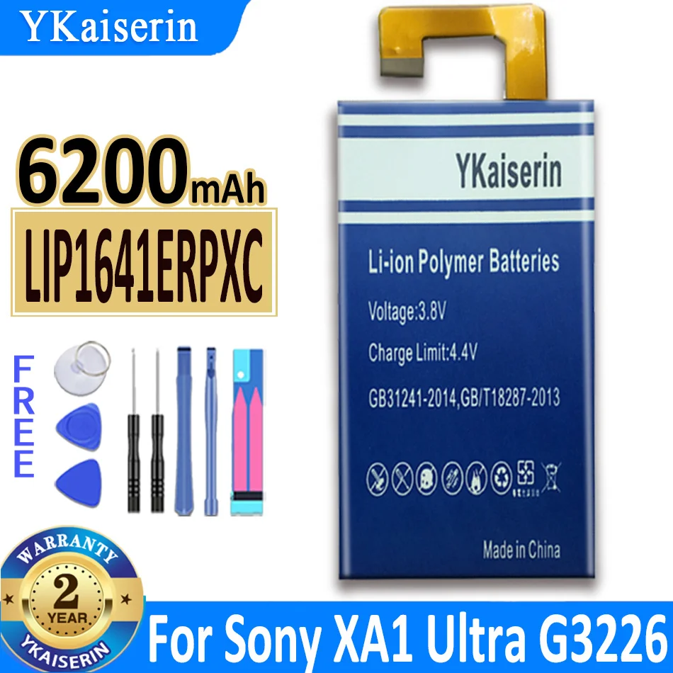 YKaiserin-Batería de 6200mAh para Sony Xperia XA1 Ultra, XA1U, C7, G3226, G3221, G3212, G3223, LIP1641ERPXC