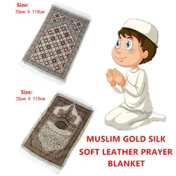 110x70cm Weiche Mit Quaste Gebet Decke Boden Teppich Anbetung Matten Hause Ethnische Stil Wohnzimmer Rechteck Muslimischen teppich Dick