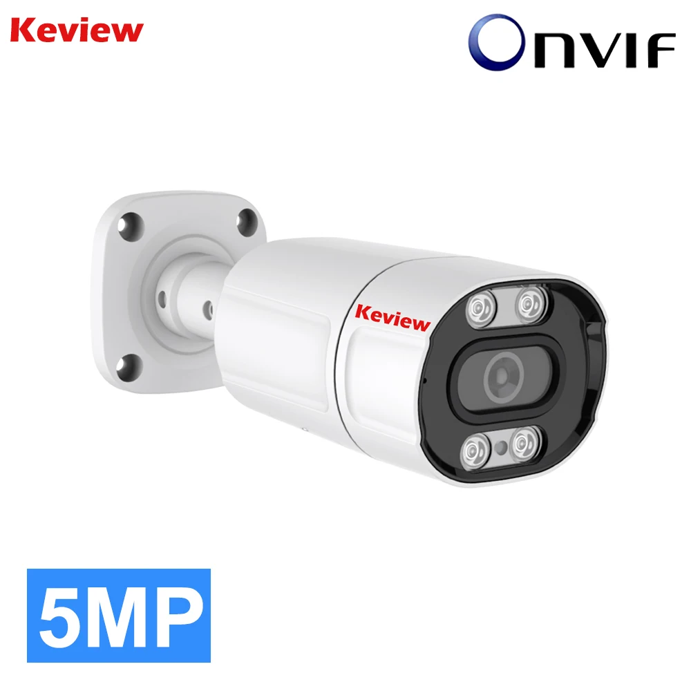 Keview 5MP 3MP Outdoor IP Camera POE Waterproof IP66 H.265 Security Surveillance Camera Bullet CCTV  P2P Motion Detection Camera