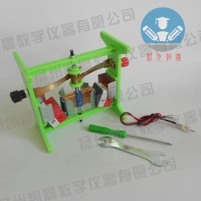 

Small electromotor model Detachable dc Physical experimental equipment electromagnetic teaching instruments free shipping