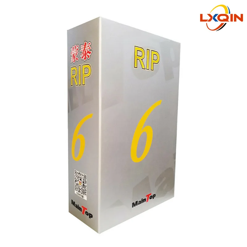 MainTop 6.1 Version printing system RIP software with dongle for solvent inkjet printer maintop for DTF