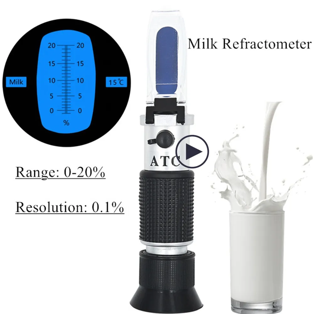 0-20% Sugar Refractometer Brix Milk Measurement Accuracy ATC Professional Digital Milk Purity Analyzer Tester Handheld Tool