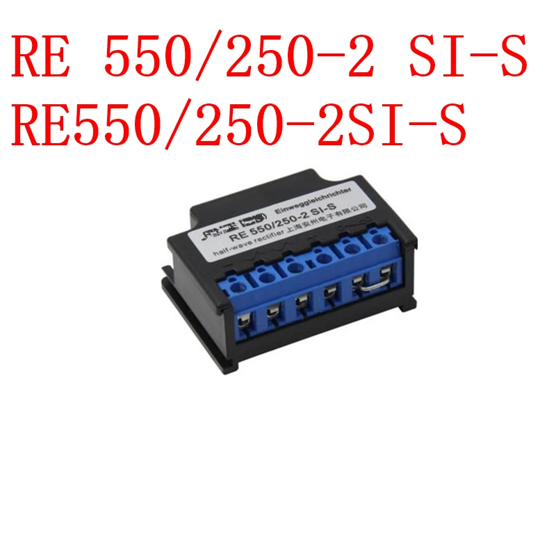 

4 шт. RE 550/250-2 Si-S RE550/250-2Si-S RE-550/250-2 Si-S половина выпрямитель