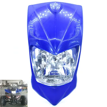 Osłona reflektora motocykla z reflektorem do czterokołowych części motocyklowych ATV ATV 150-250CC dinozaury