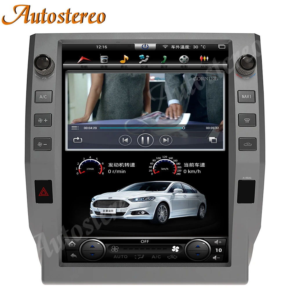 Radio con GPS para coche, reproductor Multimedia estéreo con pantalla Vertical, unidad principal, estilo Tesla, Android 2014, para Toyota Tundra 2019-12,0