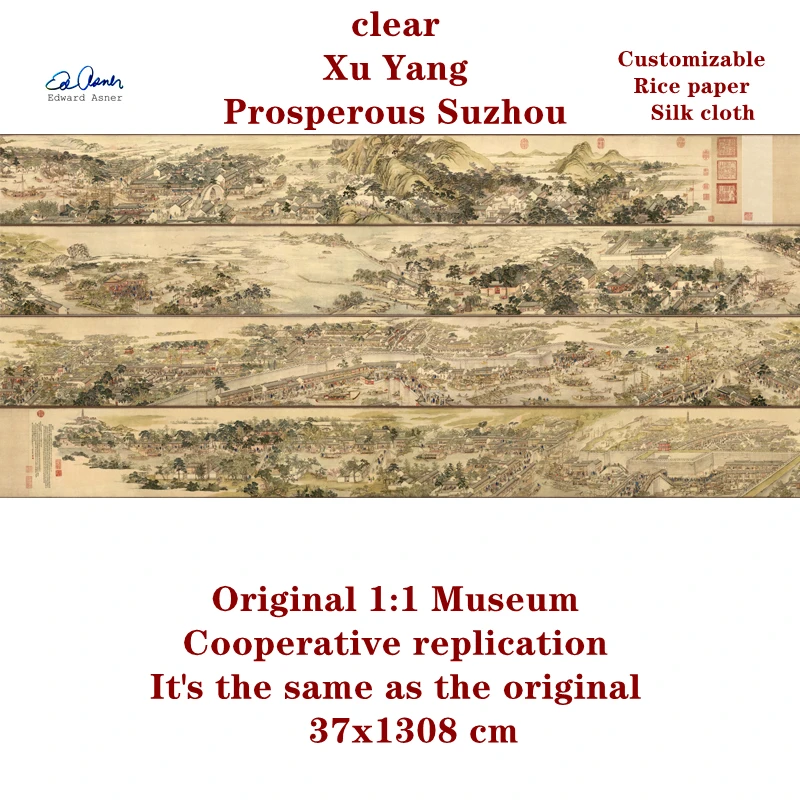 

clear Xu Yang Prosperous Suzhou Original 1:1 Museum Cooperative replication It's the same as the original 37x1308 cm Cust