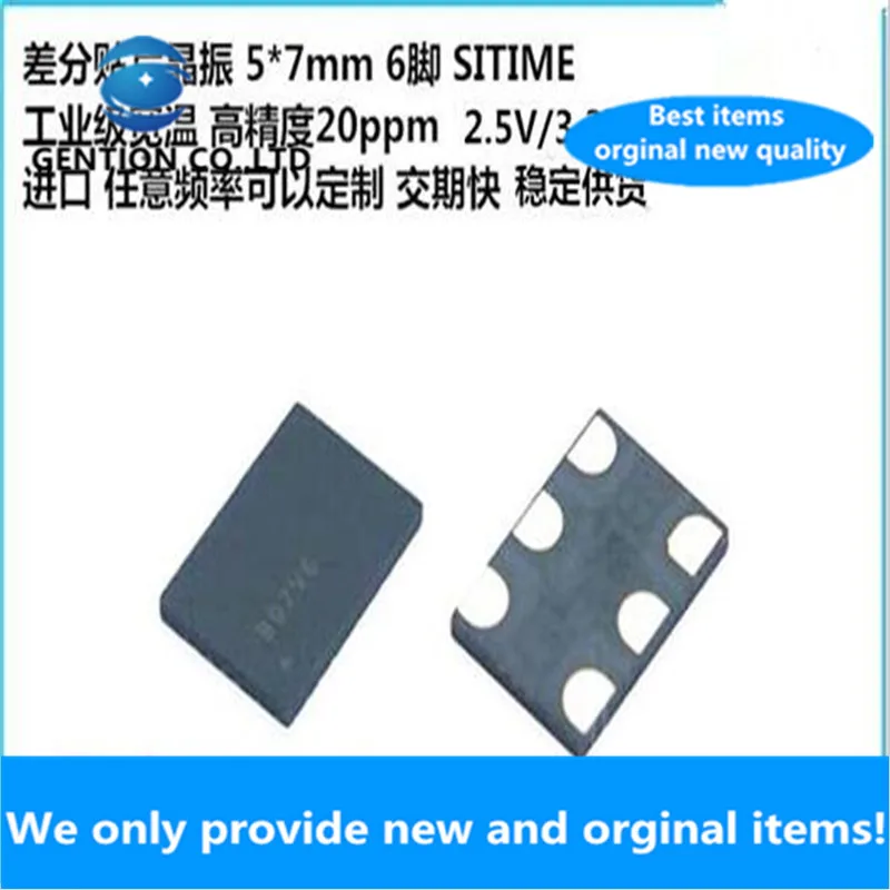 

1pcs 100% new and orginal SITIME LVDS 7050 150M 150MHZ SIT9121AI-2D1-33E 150M Differential crystal oscillator