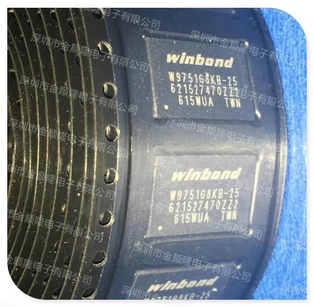 5pieces WINBOND W9751G8KB-25 DDR  IC