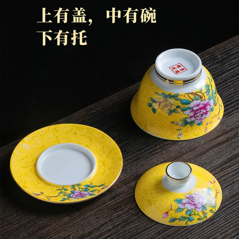 HMLOVE Color Enamel Gaiwan White Porcelain Cover Bowl Kung Fu Tea Set Handpainted Peony Flower Tureen Travel Teaware Gift 150ML