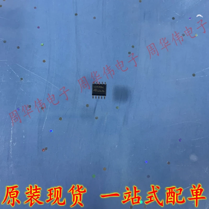 

VIPER06L VIPER013X VIPER12AS VIPER16H VIPER15H VIPER17H VIPER15L VIPER100ASP VIPER22AS VIPER25HD VIPER20BSP VIPER38HD