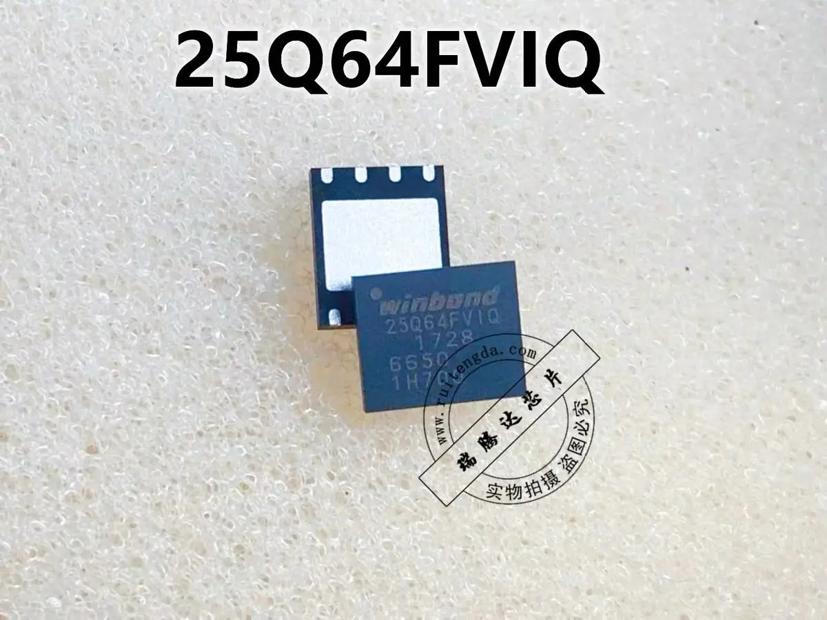 10-20PCS/W25Q64FVIQ 25Q64FVIQ QFN-8