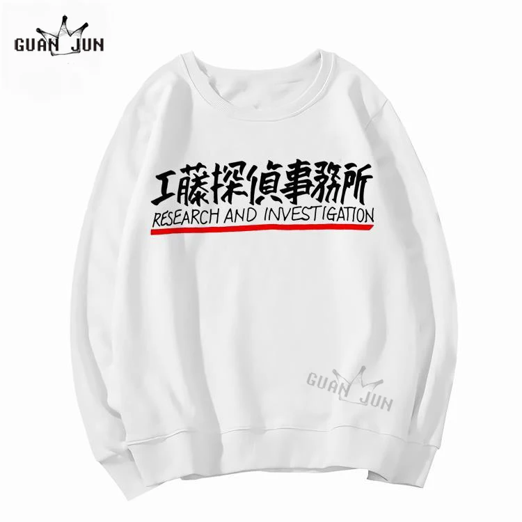 New Detective Kudo Richard Moore Anime Hoodies Men Women Couple Clothes Harajuku Streetwear Women Conan Cartoon Sweatshirt Male