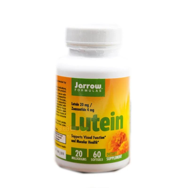 

Jarrow Formulas Lutein Soft Capsules 60 Capsules/Bottle Free Shipping