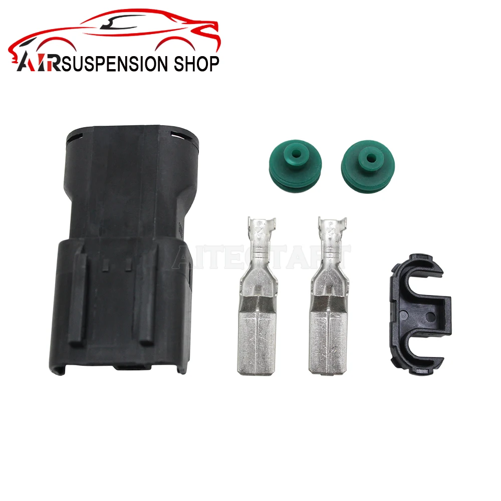 

1set For Land Rover Range Rover Discovery 3 4 Sport Old Type Air Suspension Compressor Plug Pump Repair Kits LR023964 LR045251