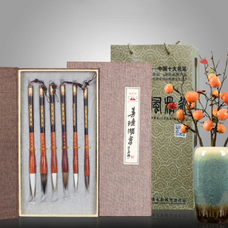 

Chinese Calligraphy Painting Writting Brush Pen Set Bamboo Goat Wolf Hair Brushes Oil Painting Brush Tinta China Calligraphie