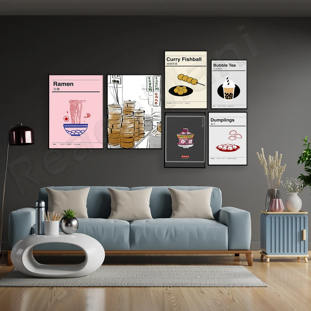 Chinese tea cup posters made in Hong Kong, dim sum, dumplings, bubble tea, curry fish balls, japanese ramen, asian food posters,
