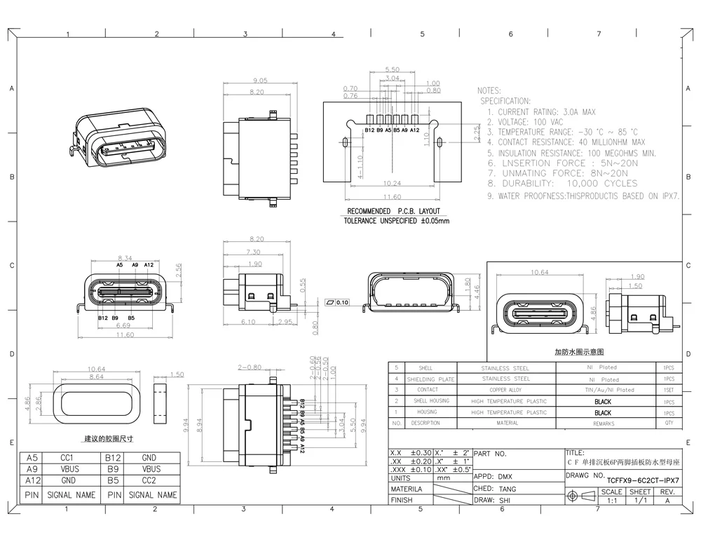 防水USBタイプCコネクタ,6ピン,10個,充電ジャック,Xiaomi,Huawei,Samsung用