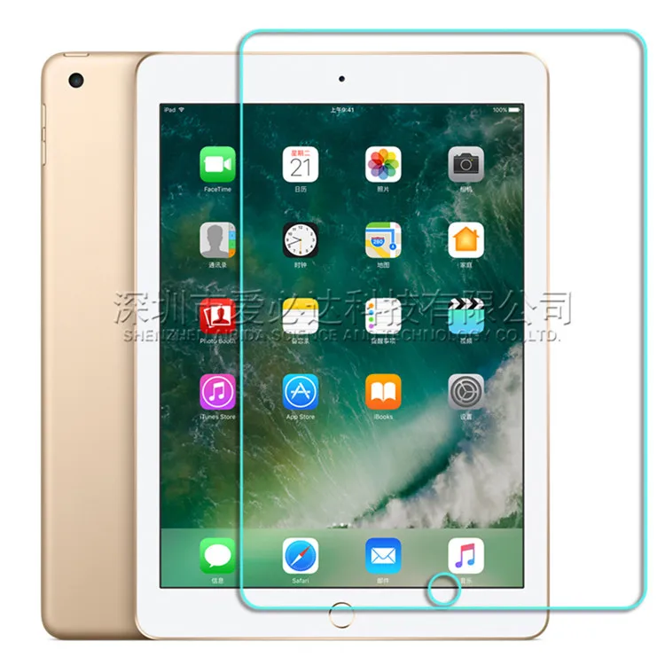 

2 Pcs 9H Tempered Glass For Apple iPad mini 7.9'' Screen Protector On iPad MINI 7.9inch Tablet Protective Film A1432 A1454 A1455