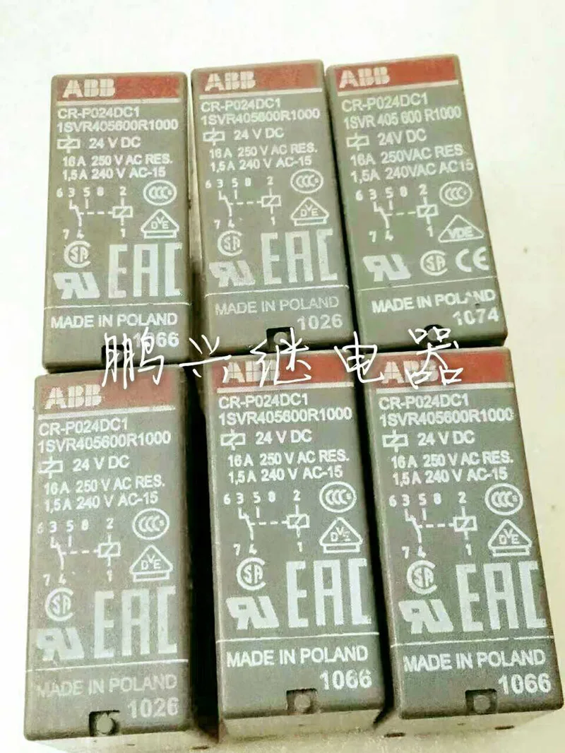 

CRPO24DC1 24VDC relay