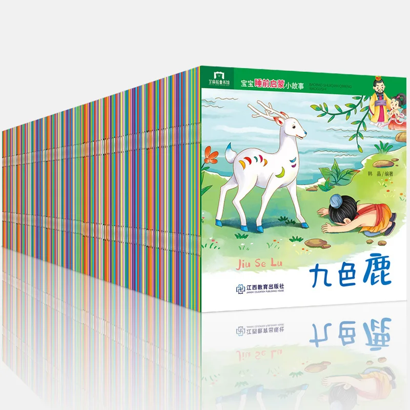 40 권의 중국어 만다린 이야기 책, 사랑스러운 그림, 고전 동화, 한자 병음, 어린이를 위한 취침 시간 책