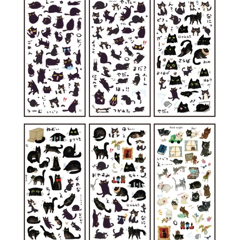 6 pcs/pack Cute Black Cat Decorative Stationery Stickers Scrapbooking Diy Diary Album Stick Lable