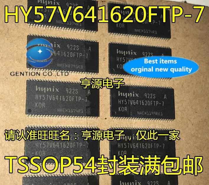 

5PCS HY57V641620 HY57V641620FTP-7 HY57V641620FTP-6 in stock 100% new and original