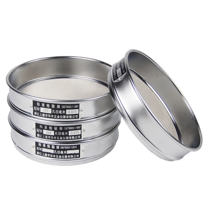 Standard Laboratory Test Sieve 304 SUS filter mesh chroming frame Sampling Inspection Pharmacopeia sieve Dia 20cm 10-200mesh