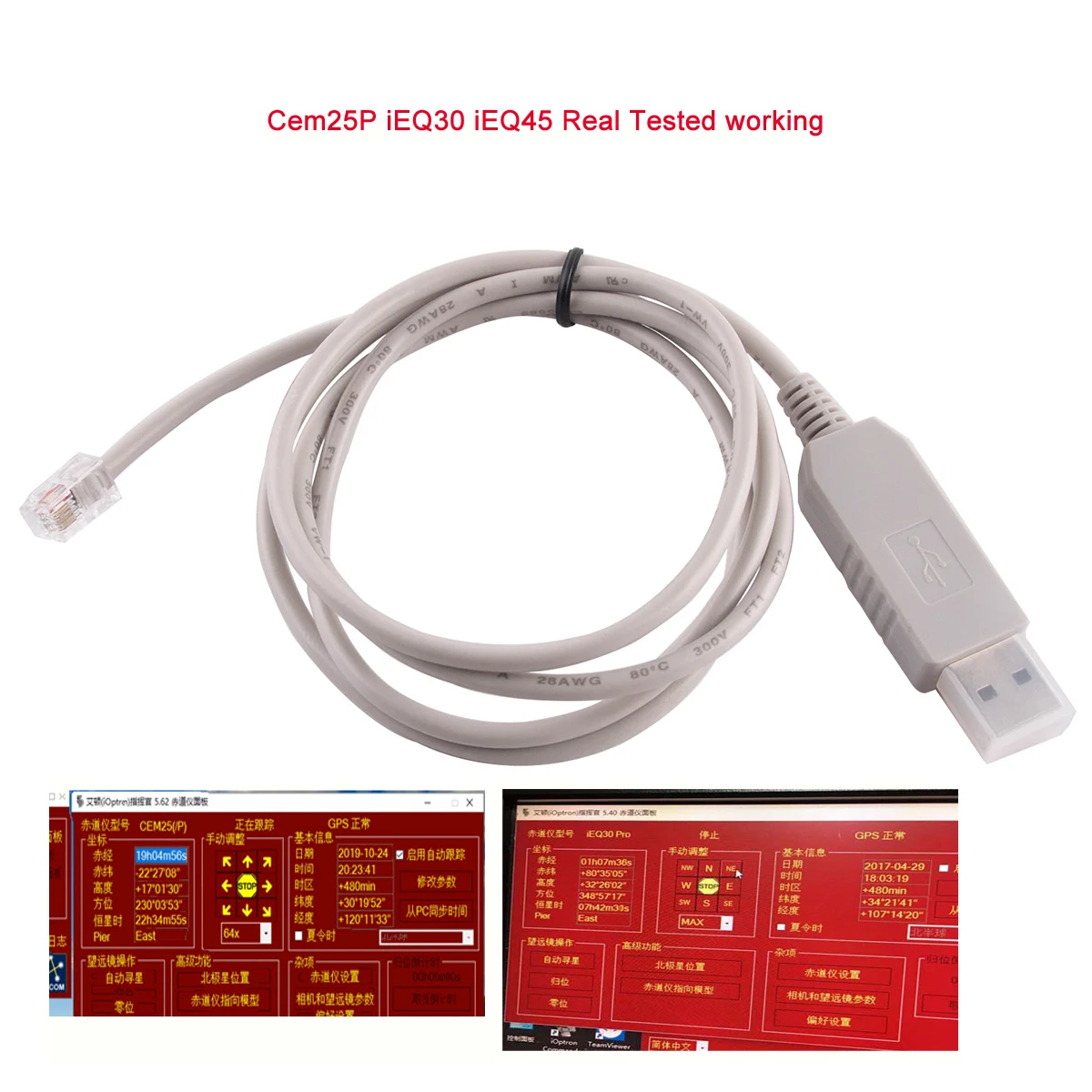 USB to RJ9 4P4C RS232 Serial Control Cable for Ioptron Equatorial Telescope IEQ30 Cem25 CEM60 IEQ45 Smart EQ Pro Skyx