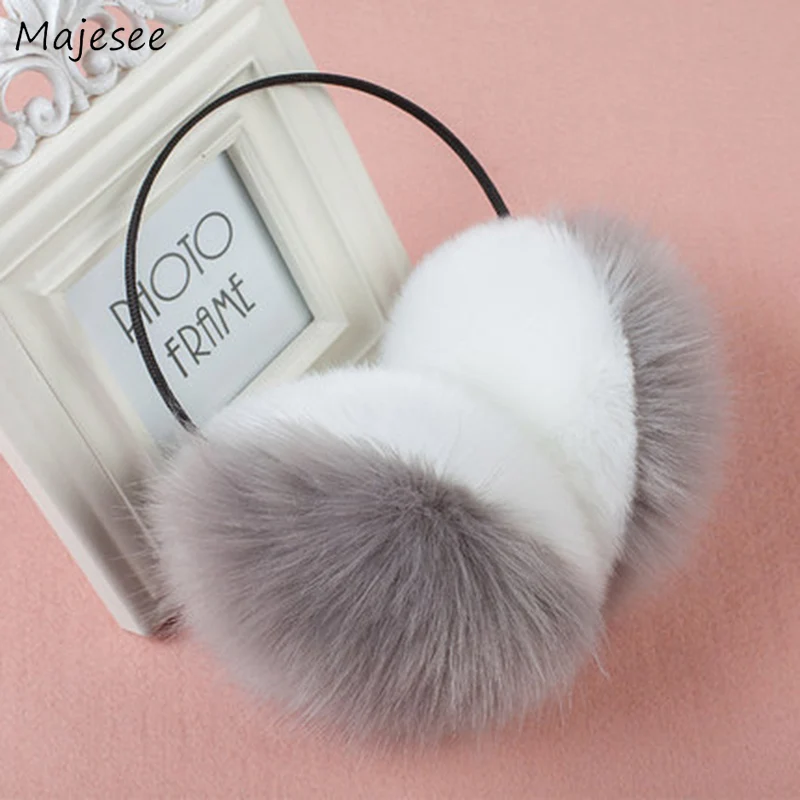 Earmuffs Women Winter Girls Pink Sweet Solid Simple Soft Warm Womens Ear Warmer All-match Korean Style Females Chic Harajuku New