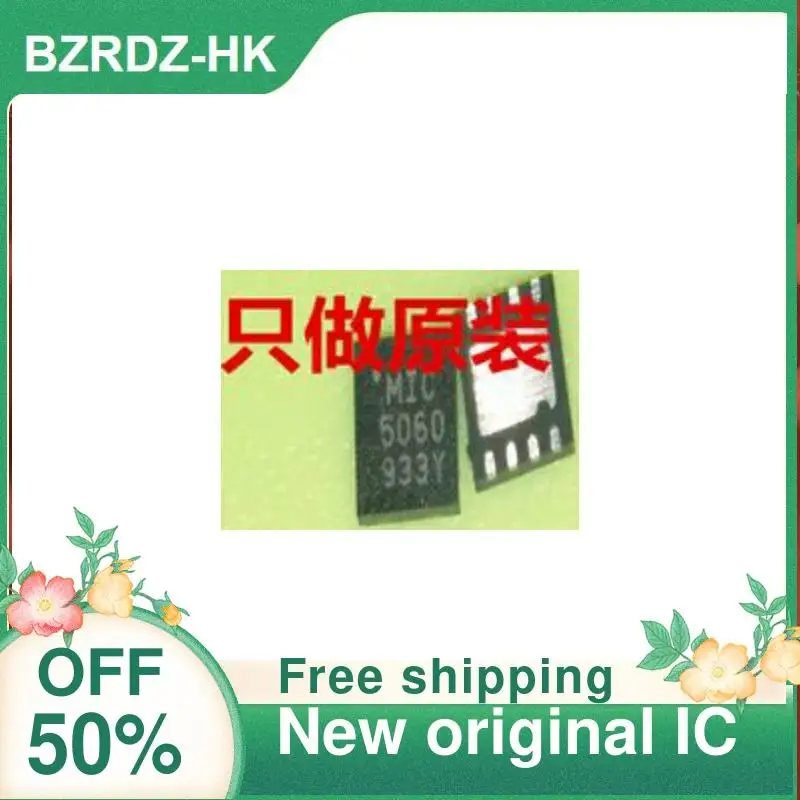 2-10 قطعة/الوحدة MIC5060YML MLF-8 جديد الأصلي IC