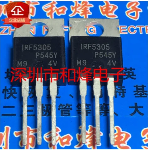 Free Shipping  50pcs IRF5305  TO-220 -55V -31A