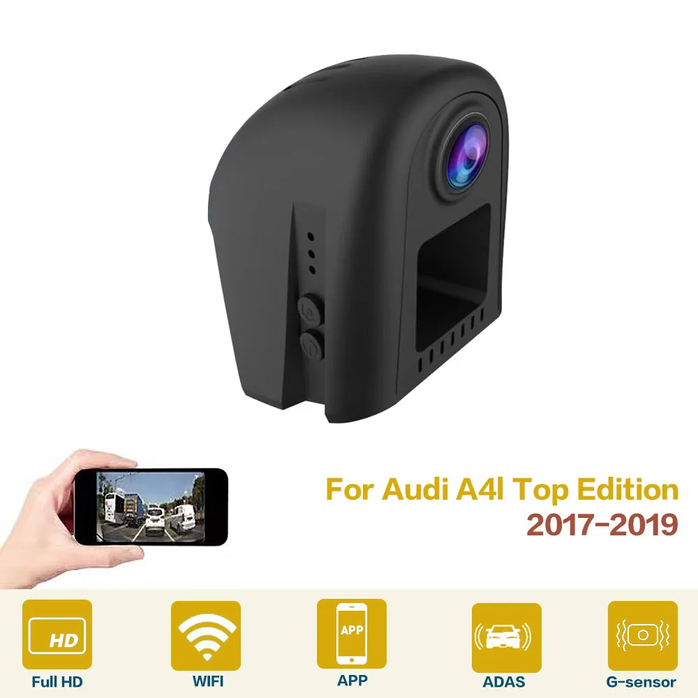 For Audi A4L 2017-2019 High Quality Plug And Play Night Vision Car DVR Wifi Video Recorder Dash Cam Camera